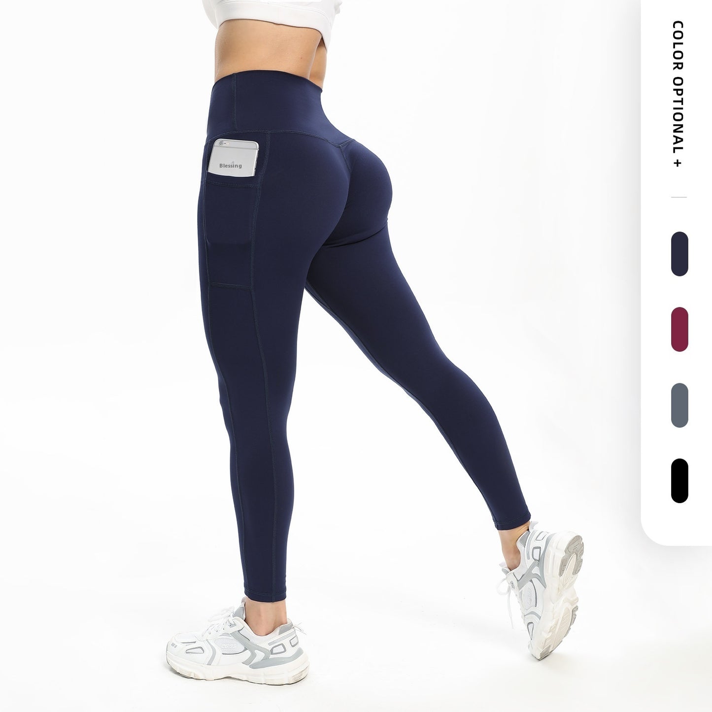 Slim-fit High Waist Yoga Pants
