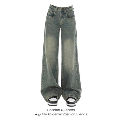 High Waist Loose Mop Pants